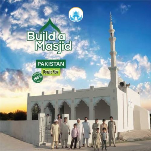 masjid